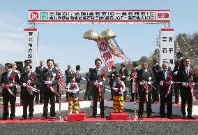 Full opening of motorway in 2011 disaster-hit area