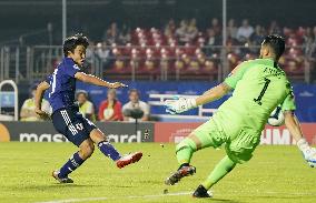 Football: Copa America