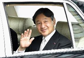 Japanese Emperor Naruhito