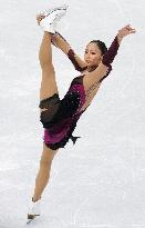 Ando finishes 4th in women's short program