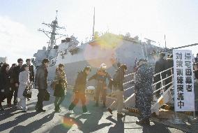 Disaster drill in Tokyo