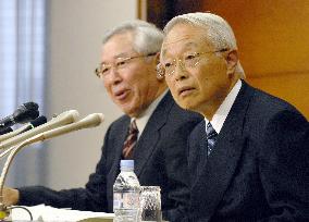 New BOJ policymakers foresee upward price trend