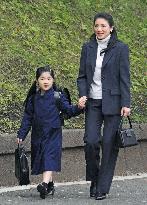Crown Princess Masako walks Princess Aiko to school