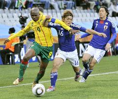 Japan beats Cameroon 1-0 at World Cup