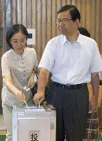 (2)Party leaders cast ballots in upper house election
