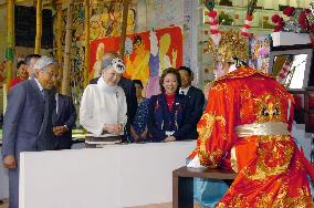 Emperor, empress visit Aichi Expo