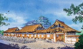 Chubu firms to donate 4 bil. yen for Nagoya Castle restoration