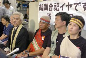 Suit filed to have Yasukuni annul enshrinement