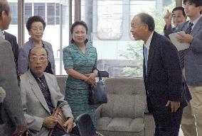 Ex-lawmaker Suzuki launches new party in Hokkaido
