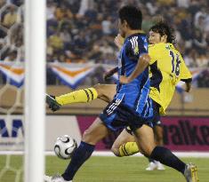 JEF United Chiba edges Ulsan Hyundai at A3 Champions Cup