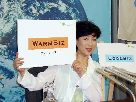 'Warm Biz' campaign logo unveiled