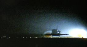 Space shuttle Discovery lands in California