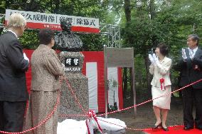 Bust of Japan's 1st official brewery founder unveiled in Sapporo