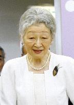 Empress cancels official duties for health reasons