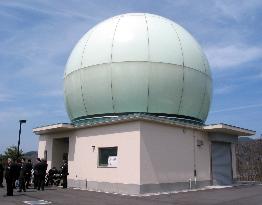 Radar facility to track space debris opens in Okayama Pref.