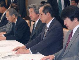 Gov't downgrades economy for 1st time in 5 months