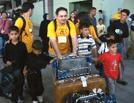 10 Iraqi orphans arrive in Osaka for int'l summer camp
