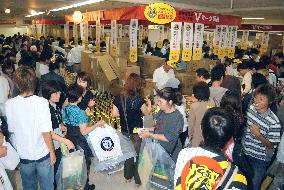 Department stores celebrate Hanshin Tigers victory