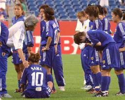 Japan's quarterfinal hopes dashed at Women's World Cup