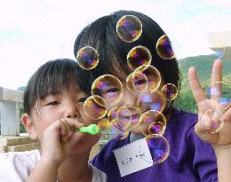 After downpour on Amami-Oshima