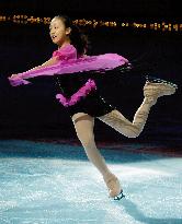 Japanese skaters perform in exhibition