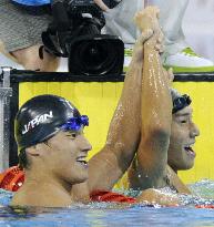 Matsuda strikes gold in men's 200m butterfly