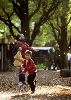 First cold winter wind blows in Tokyo