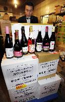CORRECTED Beaujolais Nouveau wine in Tokyo