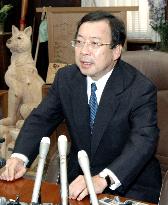 Wakayama Gov. Kimura to resign over bid-rigging scandal
