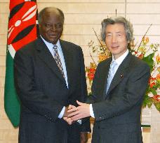 Kenyan President Kibaki meets with Koizumi