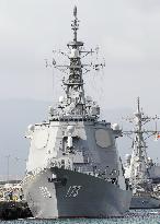 MSDF unveils destroyer with U.S. missile interceptor