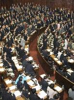 FY 2005 extra budget passes lower house