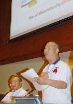 Mercury poisoning victim speaks at Minamata treaty talks