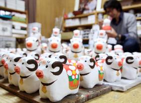 Papier-mache sheep manufactured in Fukushima Pref.