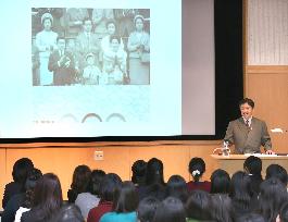 Crown Prince speaks at Gakushuin Women's College