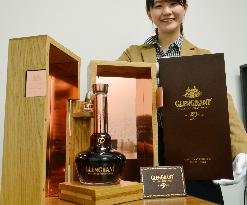 Premium Scotch whisky 50 years old to sell for 1.62 mil. yen