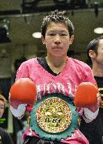 Japan's Koseki defends women's atom weight title