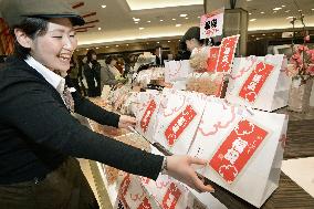 Lucky bags all set in Osaka for anticipated Chinese customers
