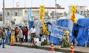 Protesters' tents around Camp Schwab in Okinawa Pref.