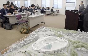 Japan unveils scale model of New National Stadium for Tokyo Olympics