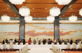 Visitors tour Imperial Palace's Homeiden banquet hall
