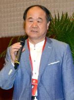 Chinese Nobel laureate writer speaks before literary forum in Beijing