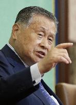 Tokyo Olympics organizing committee chief Mori