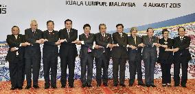 South China Sea, "boat people" on agenda for ASEAN meeting