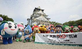 Mascots take part in emergency drill in Osaka