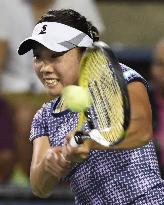 Japan's Nara proceeds to U.S. Open 2nd round