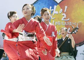 Annual Japan-S. Korea festival held in Seoul