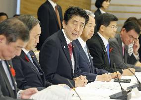 Abe vows to turn farming from defensive to offensive sector