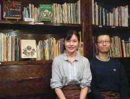 Nara cafe has 1,000 picture books for reading by customers