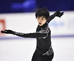 Hanyu ready for free skate